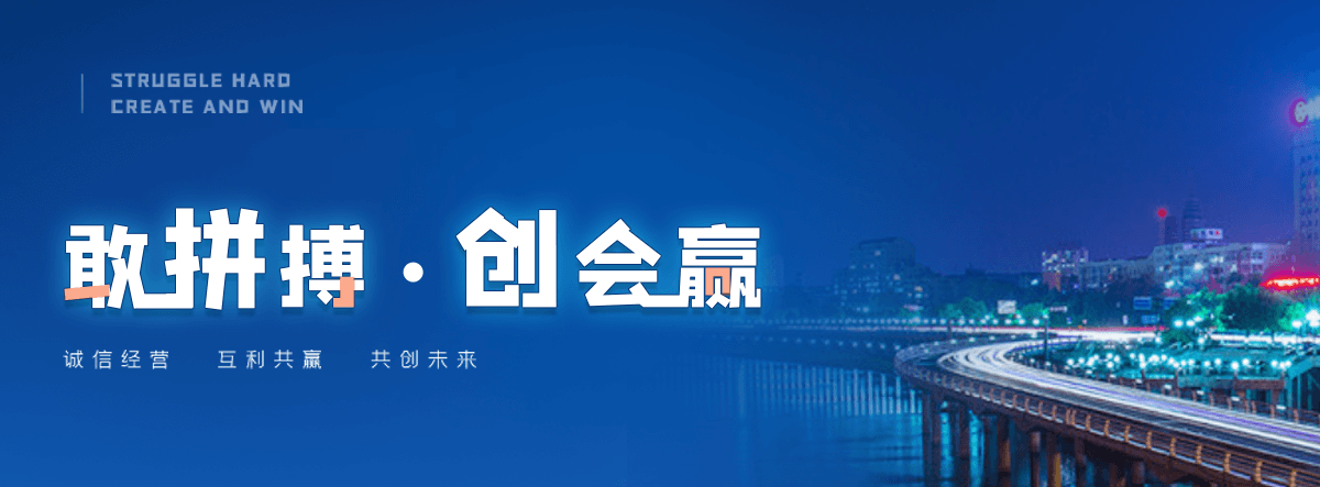 金昌附近疏通下水道